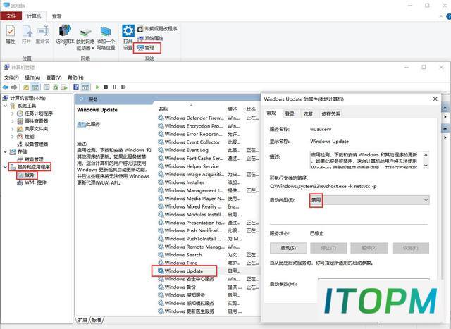  电脑小技巧，实用建议收藏，让你的电脑使用更顺畅 