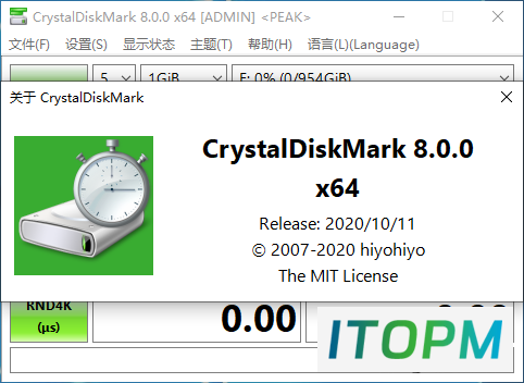  固态硬盘测速工具CDM更新8.0版：警惕使用，避免过度依赖 