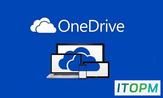  如何在Windows 10中彻底删除OneDrive同步功能 