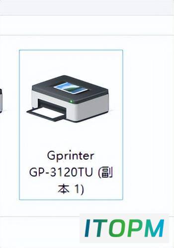  无法删除打印机驱动程序：用户模式驱动程序当前正在使用 