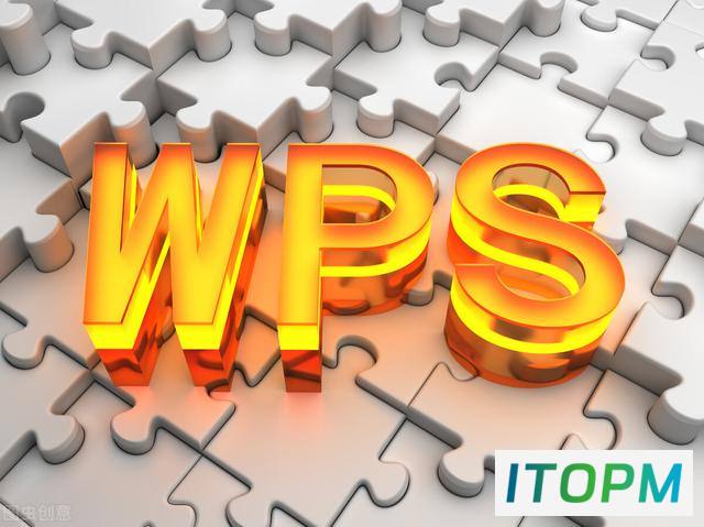  「一起学WPS」 一次设置页面布局与正文字体，永久无忧 