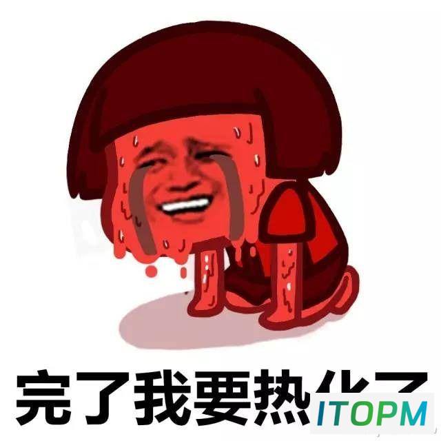  SSD速度急剧下降？你的设备‘发烧’了吗？ 