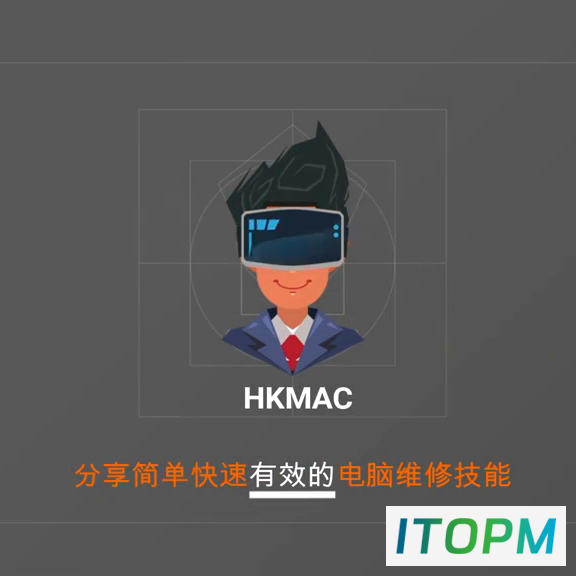  体验固态U盘启动多系统启动瑕疵：U盘系统 