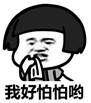  U盘乱码？别慌！一招解决！简单到爆炸 