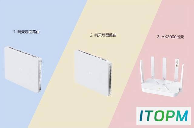  一键轻松配置，全屋WiFi实现从此简单：超简单配置MESH网络 