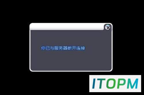  电脑黑屏原因及解决步骤解析 