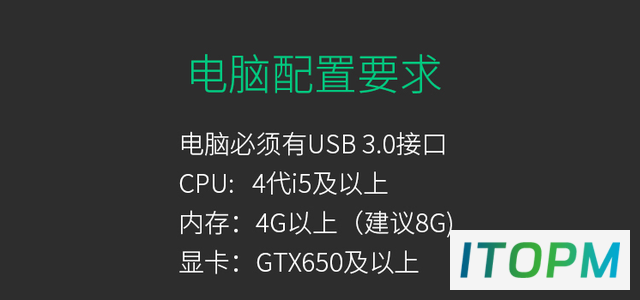  淘宝直播设备全套大揭秘：必备清单一网打尽 