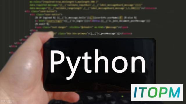  Python的发明者如何应对有人不喜欢花括号的问题 