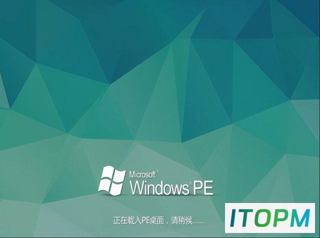  Windows PE泄密：安全领域的挑战与应对策略 