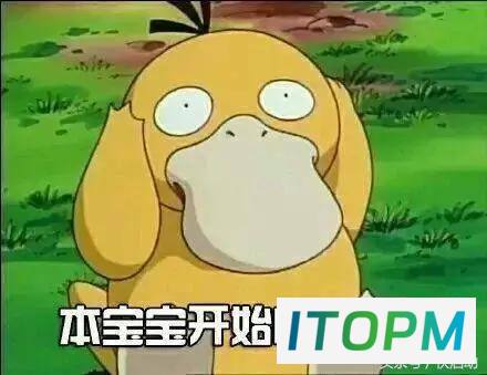  神舟笔记本BIOS设置U盘启动指南：从此不再走弯路！ 