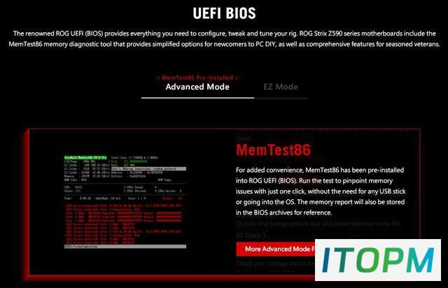  华硕ROG Z590新BIOS：直接植入MemTest86，提供AIDA64使用 