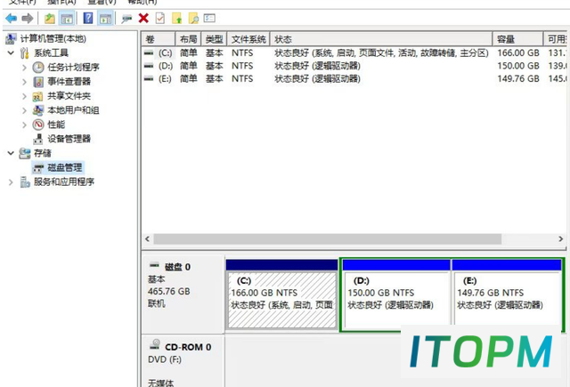 重装系统后固态硬盘消失?解决方法大揭秘