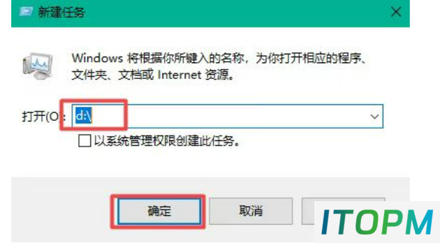 重装系统后固态硬盘消失?解决方法大揭秘
