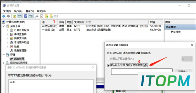 重装系统后固态硬盘消失?解决方法大揭秘