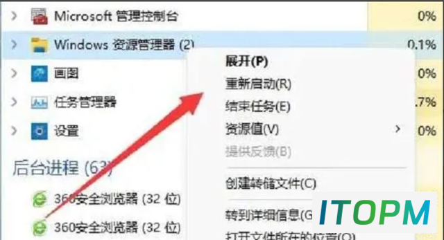 重装系统后固态硬盘消失?解决方法大揭秘