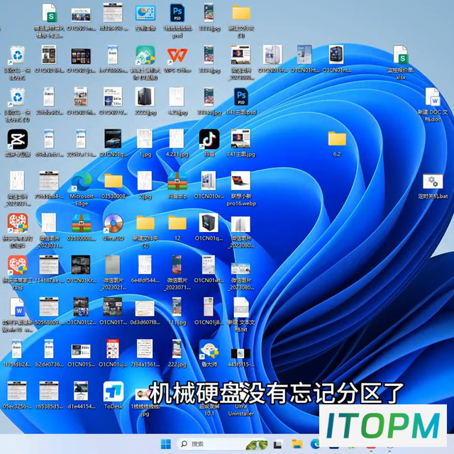  电脑识别不了新硬盘解决方法#电脑  故障排查指南