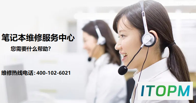 联想笔记本维修售后：开机只显示鼠标，原因解析与解决方案