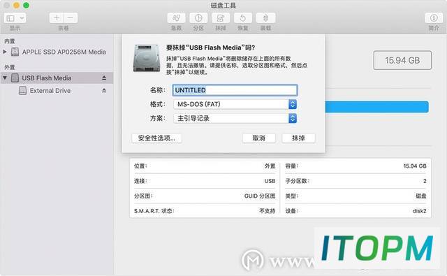  Mac双系统中Windows无法使用苹果鼠标键盘？揭秘原因！ 