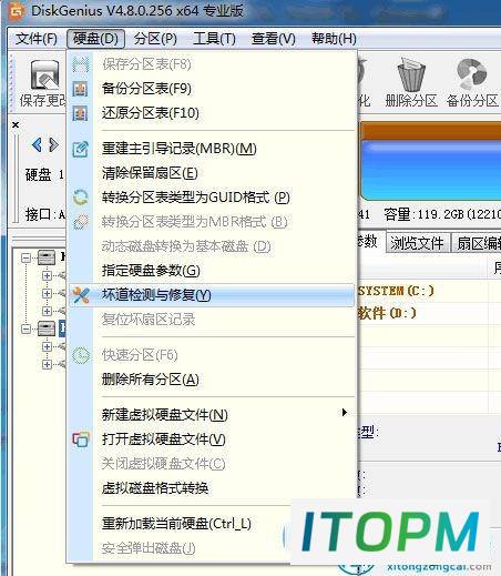 移动硬盘卡住:原因与解决方案