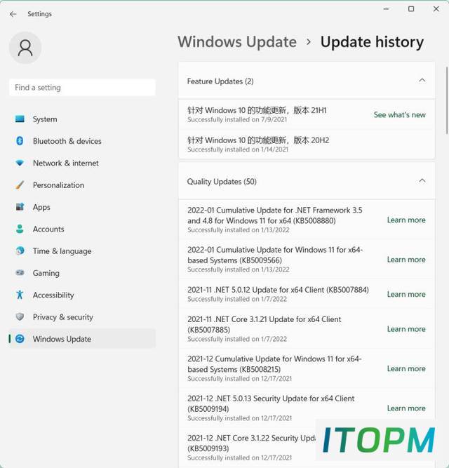  Windows11更新找回丢失硬盘：轻松找回数据 