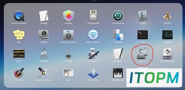  如何让U盘在Windows和Mac上无缝互用 
