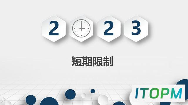  微信社交场景被限制7天？解封必看指南！ 