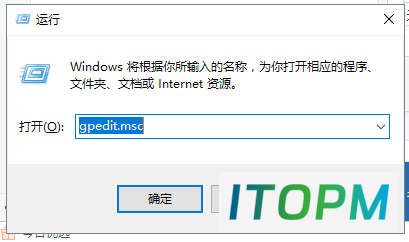  如何开启Win10快速启动功能：简单教程 