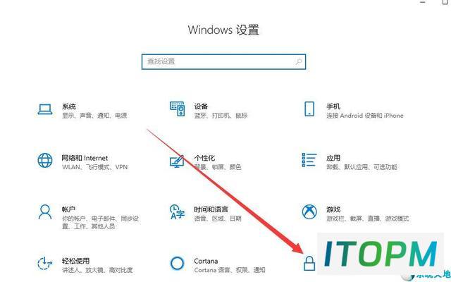 系统天地：win10摄像头打开方法详解