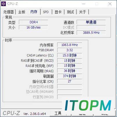 双通道内存升级：加装内存条与问题解决实践
