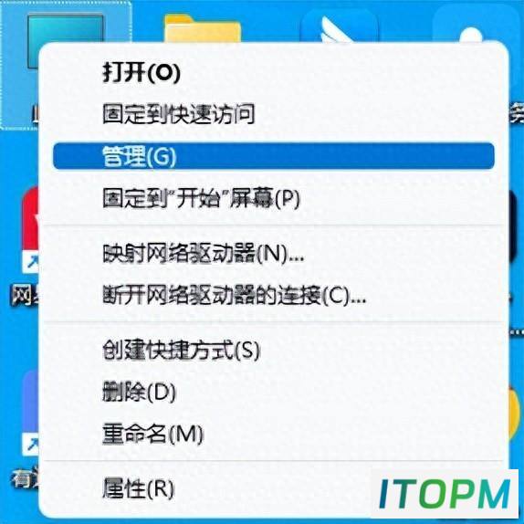 如何进行磁盘错误检查？简单指南