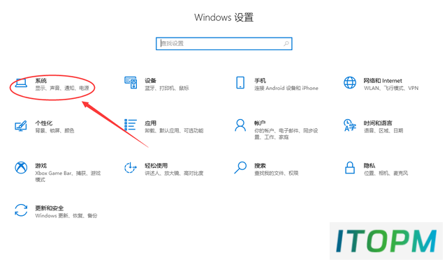 解锁SSD性能：开启Windows 10硬盘高级电源设置