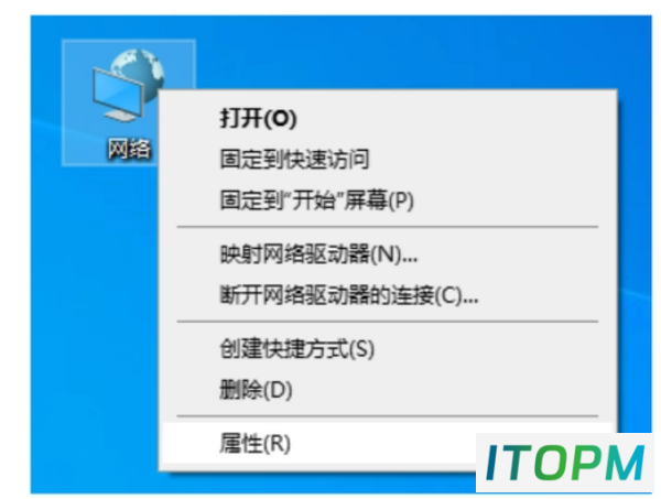 重装系统后网络连接问题如何解决