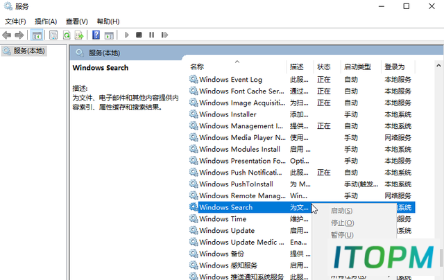 10步轻松优化Win10系统,让你的电脑飞起来!