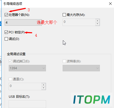 10步轻松优化Win10系统,让你的电脑飞起来!