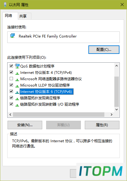 轻松搭建家庭网络：Windows 10家庭组指南