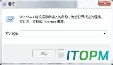 Windows个性化打不开？轻松解决指南