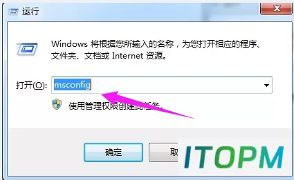 LSP修复后果详解与安全修复教程