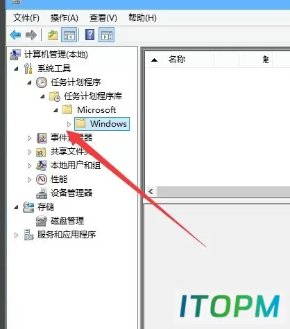 轻松掌握:Win10输入法禁用详细图文教程