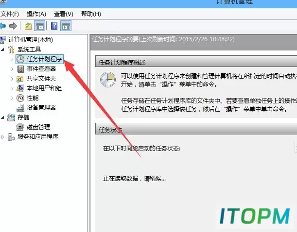 轻松掌握:Win10输入法禁用详细图文教程