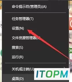 轻松掌握:Win10输入法禁用详细图文教程