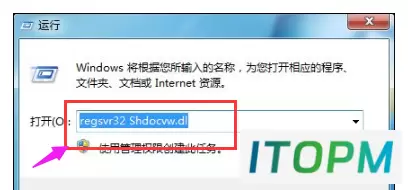 二级网页打不开?这些解决方法让你轻松解决!