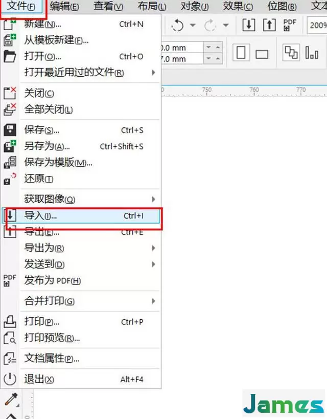 CDR怎么抠图？CorelDRAW快速抠图方法