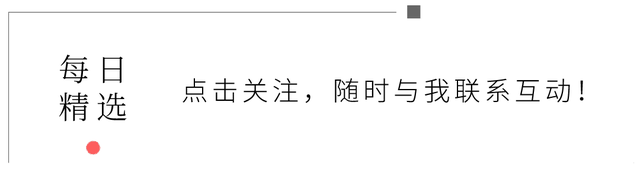  CAD中快速调整十字光标大小技巧 