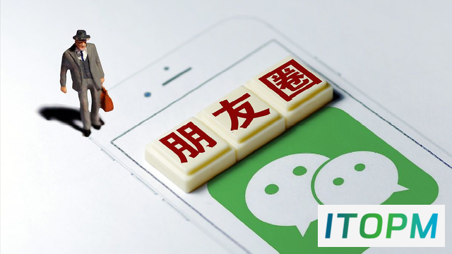 如何关闭朋友圈，不让任何人窥视你的生活？ 