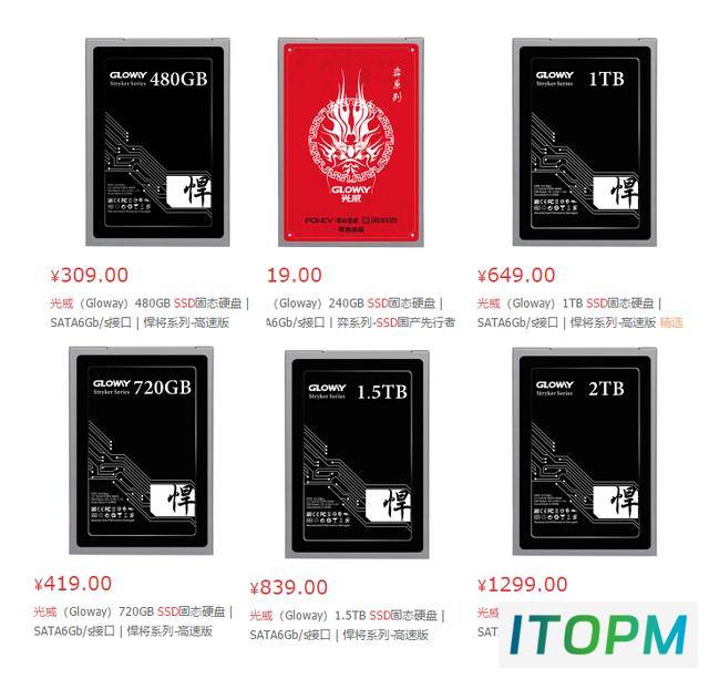  老电脑无需重装，IDE转AHCI一键无损转换 