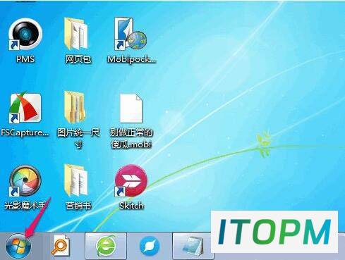  轻松删除Windows 7系统默认输入法的方法 
